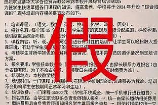 分析&讨论｜在活塞和马刺的引领下 NBA变得越来越差劲了吗？